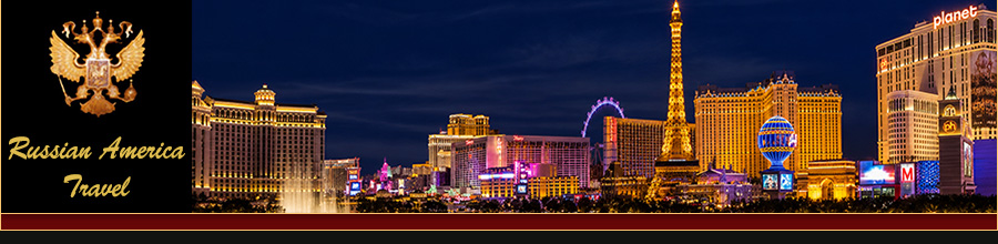 Russian America Travel - Las Vegas skyline